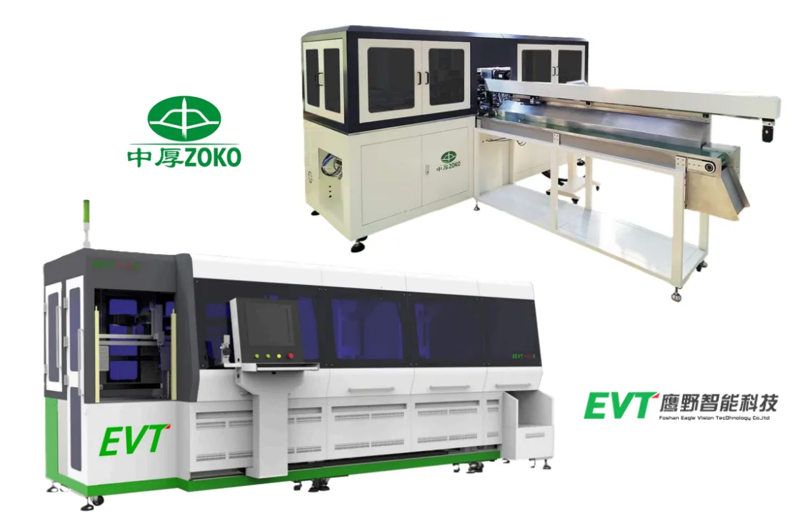 EVT・ZOKOのワイヤーハーネス組立自動機